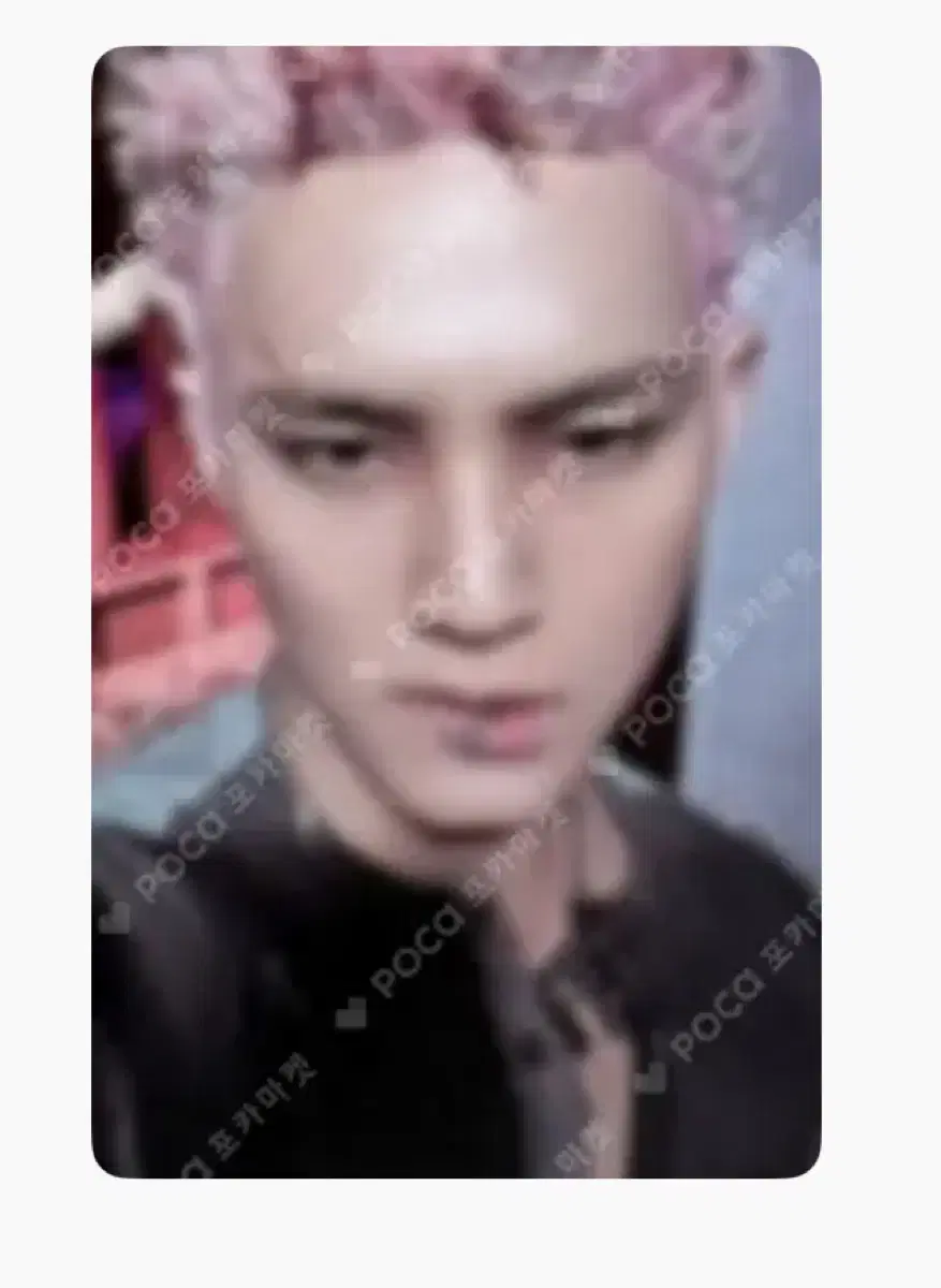 Seventeen Mingyu Broadcast poca