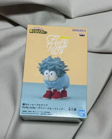나의 히어로 아카데미아 히로아카 Fluffy Puffy 데쿠시프