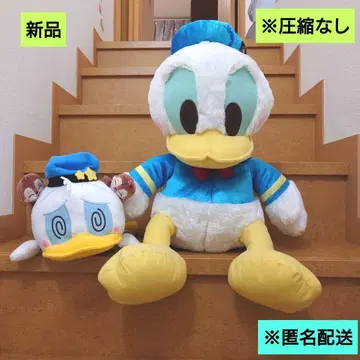 새상품 도널드 덕 봉제 인형 2개 익명 배송