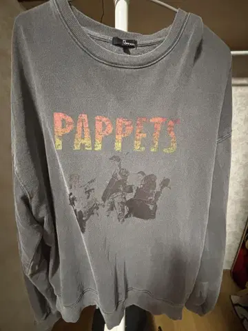 PAPPETS 그레이 맨투맨 트레이닝복 구제 의류