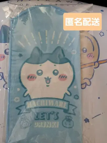 치이카와 (먼작귀) 별에 소원을 보틀 타월 하치와레