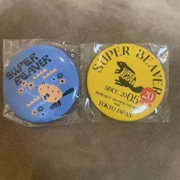 SUPERBEAVER 가챠가챠 캔 배치