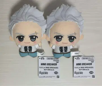 윈드브레이커 우메미야 이치 SD 인형