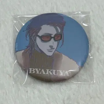 BLEACH WORLD Klub Outside 캔뱃지 후목 시라야