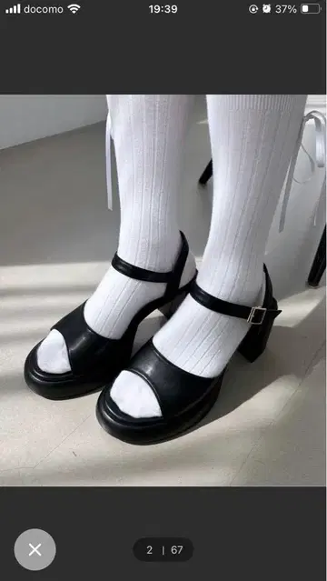 Heather 스톰 힐 샌들 블랙