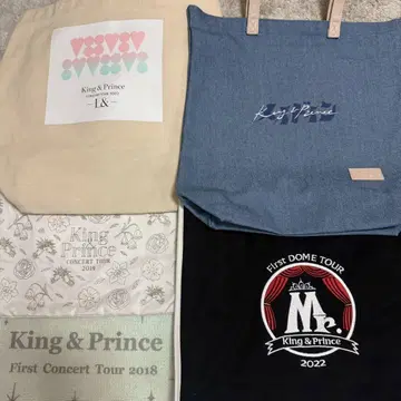 King & Prince 킹프리 투어 백 세트