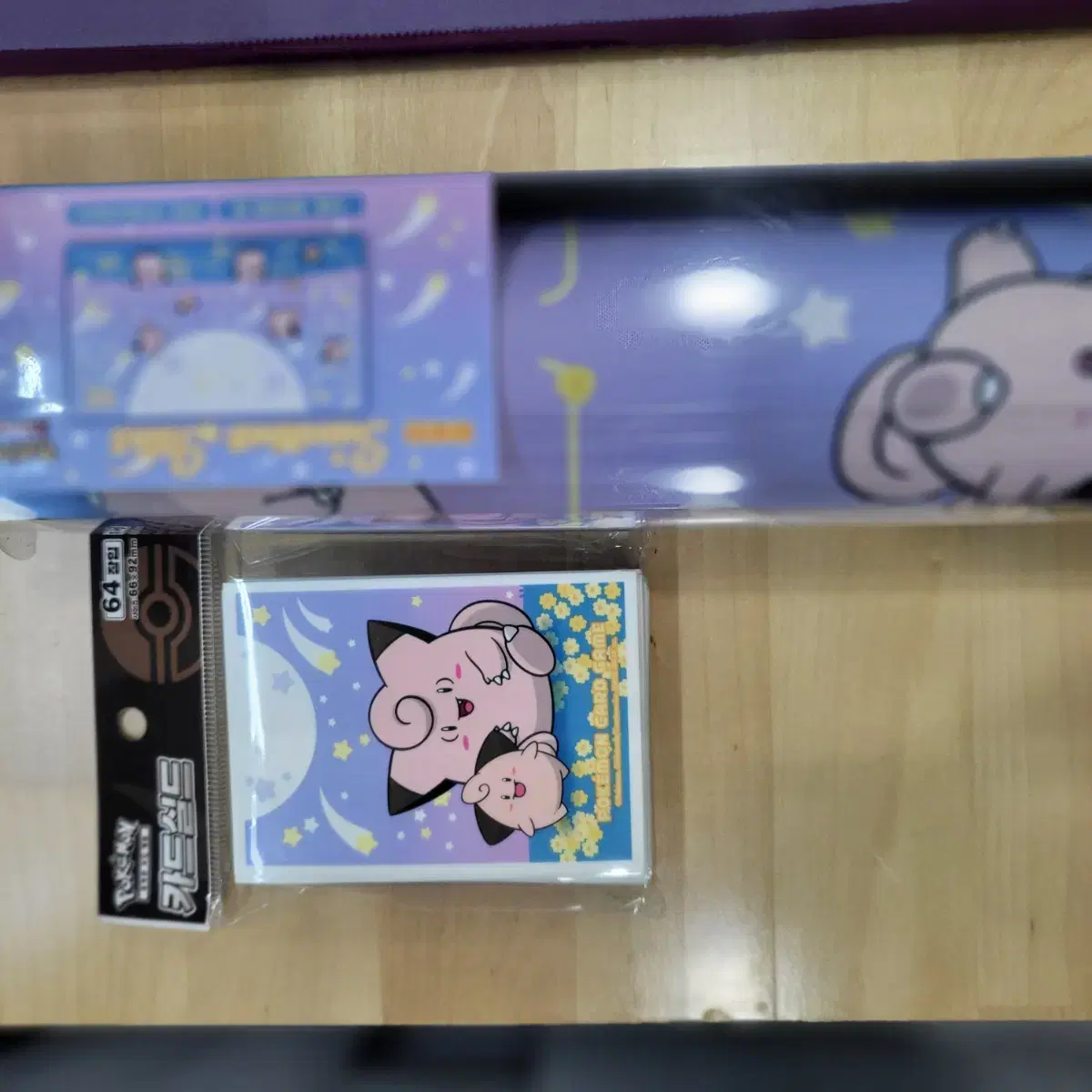 BbiBbi Playmat Card Shield