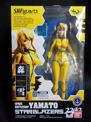 반다이 우주전함 야마토 2202 S.H.Figuarts 모리 유키