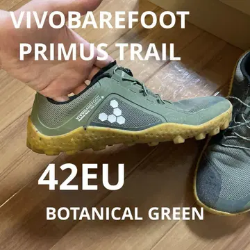 VIVOBAREFOOT PRIMUS TRAIL II SG 남성용 42EU