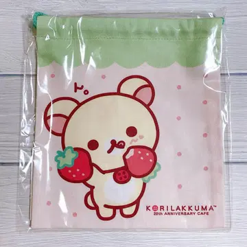 코리락쿠마 20주년 기념일 카페 한정판 복조리