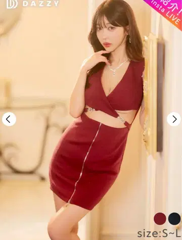 DAZZY 허리 컷 카슈쿨 비쥬 지퍼 타이트 미니 드레스 S 사이즈