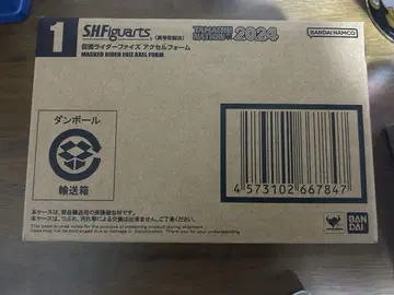 S.H.Figuarts (진골 조각 제법) 가면라이더 파이즈 엑셀 폼