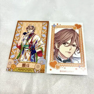 BROTHERS CONFLICT 브라콘 아사히나 카제토 미니 포토 카드