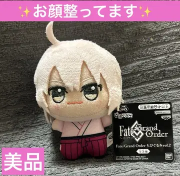 Fate/Grand Order SD 인형 vol.2 오키타 소지