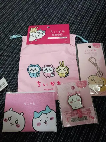 치이카와 세트 미니 복조리 아크릴 키링 코드 홀더 코인 퍼스