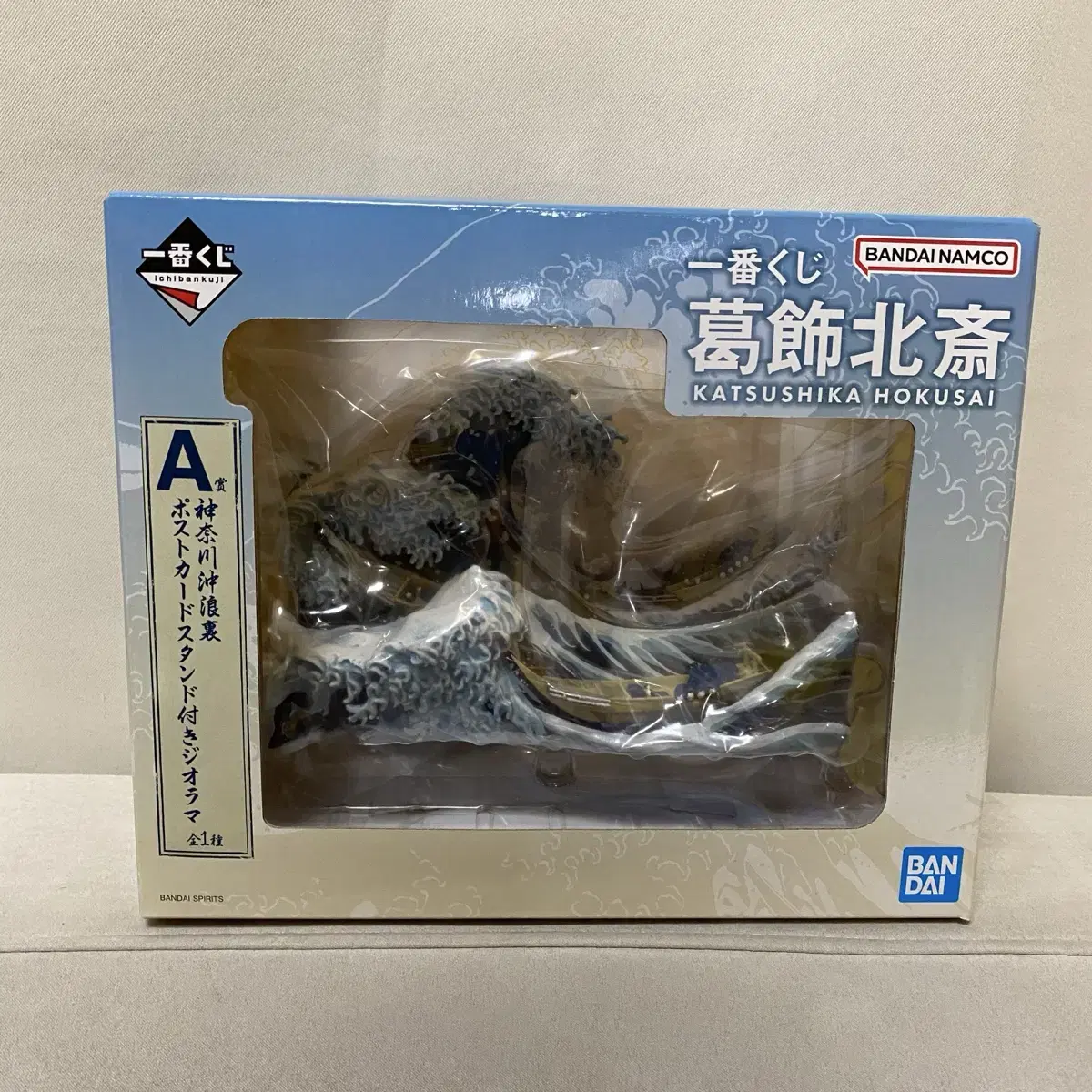 Sealed) Katsushika Hokusai Ichiban Kuji A Prize Wave Art Toy