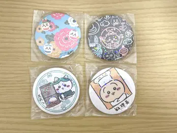 치이카와 (먼작귀) 캔뱃지 하치와레 토끼 요리장 오카모치 배달