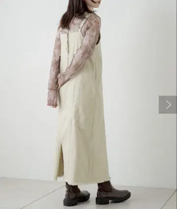 kastane 스트레치 데님 프린지 잔스카