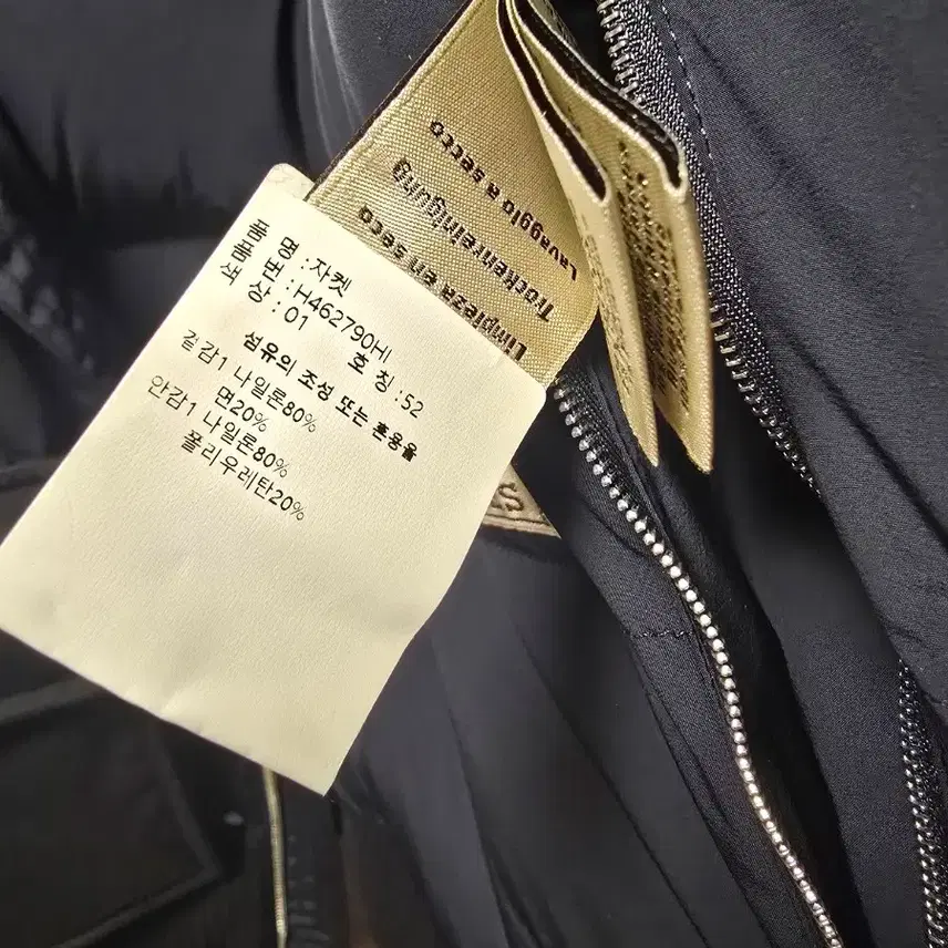 에르메스 패딩 판매합니다 사진 7