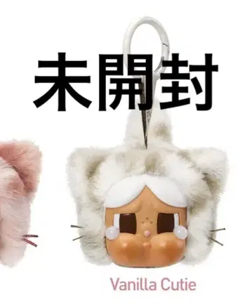 익명 배송 CRYBABY wild but cutie Vanilla