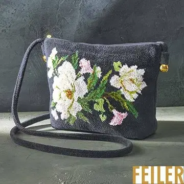 FEILER 라샤스 숄더백