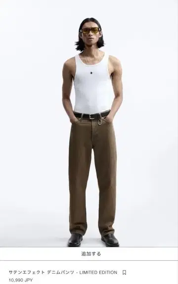 자라 새틴 이펙트 데님 팬츠 배기 데님 스트레이트 데님