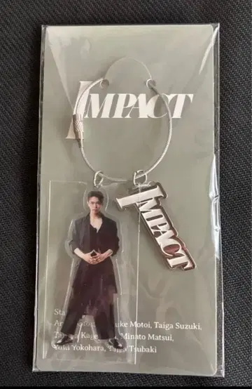IMPACT 무대 오리지널 키링 카게야마 타쿠야 [미개봉 새상품]