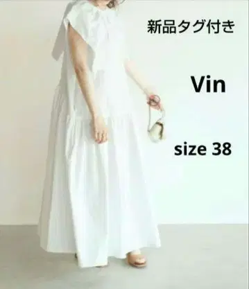 택 포함 새상품 Vin 세일러 카라 티어드 원피스 빅 칼라