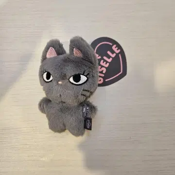 Aespa 지젤 봉제 인형 10cm 인형 에스파
