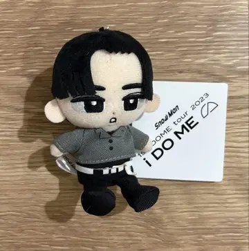 스노치루 봉제 인형 메구로 렌