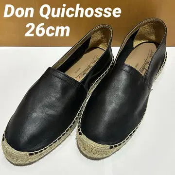 Don Quichosse 돈키호테 ION 카프 가죽 에스파드리유