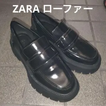 자라 블랙 통굽 로퍼