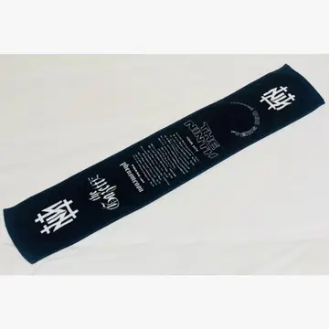 the GazettE NINTH #01 머플러 타월