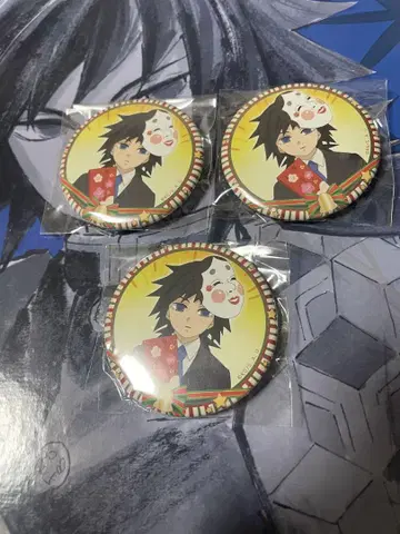 귀멸의 칼날 ufotable 키메츠 학원 캔뱃지 토미오카 기유
