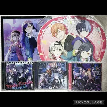 프로세카 비바스 부채 CD 세계 앨범 파일 세계 심포니