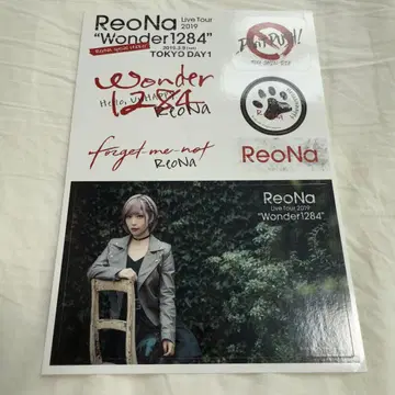 ReoNa Live Tour 2019 Wonder1284 스티커