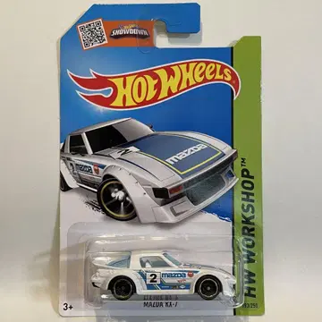 핫휠 마쓰다 사바나 RX-7 SA 화이트