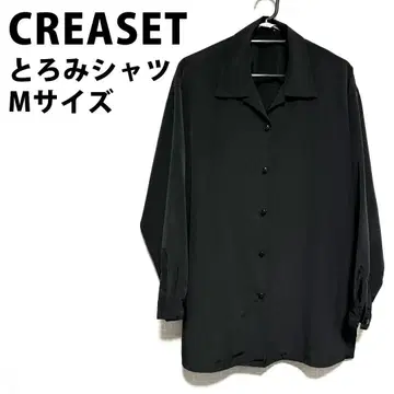 CREASET 드레이프감 셔츠 M 클레어 세트 모드 광택