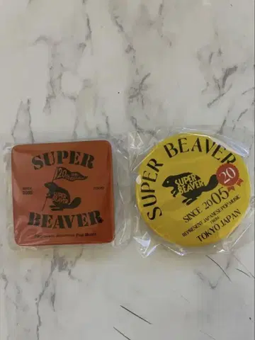 super beaver 캔뱃지
