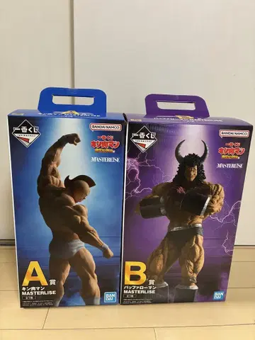 근육맨 제일복권 A상 B상 + F상 9개 덤으로 증정