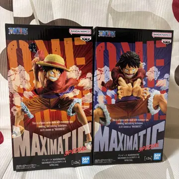 원피스 MAXIMATIC 루피 SPECIAL 전 2종 세트