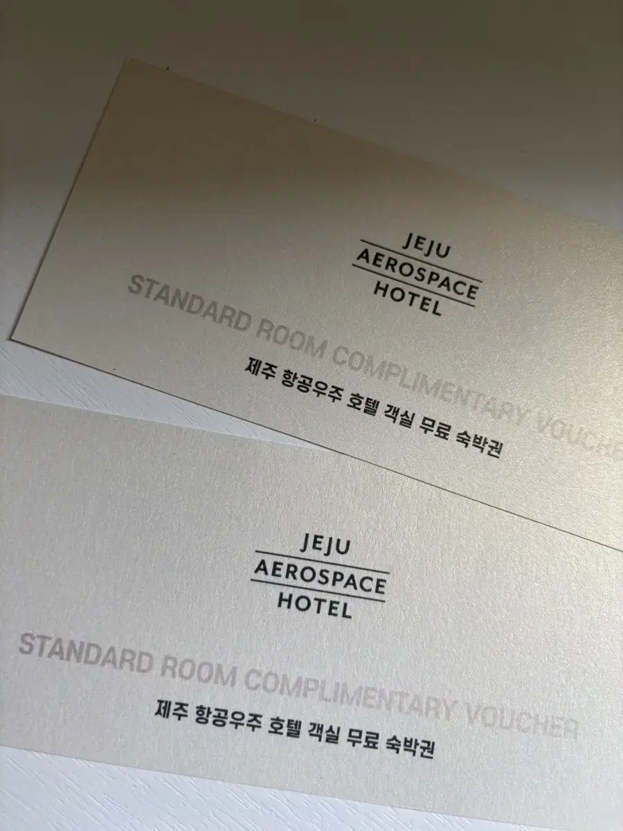 Jeju Aerospace Hotel Accommodation Voucher