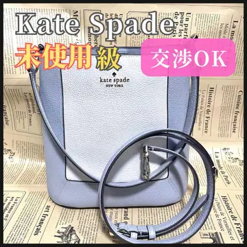 케이트 스페이드 레나 버킷 2way 백 Kate Spade 가죽