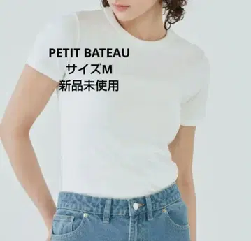 쁘띠 바토 크루넥 반팔 티셔츠