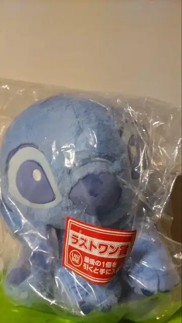 스티치 라스트 원 상 제일복권