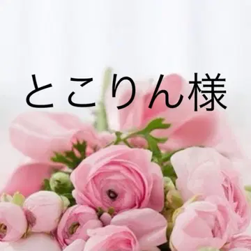 토코린 님 데님 셔츠 M 라이트 블루