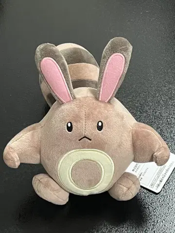 포켓몬스터 봉제 인형 오타치 포켓몬 미사용 새상품