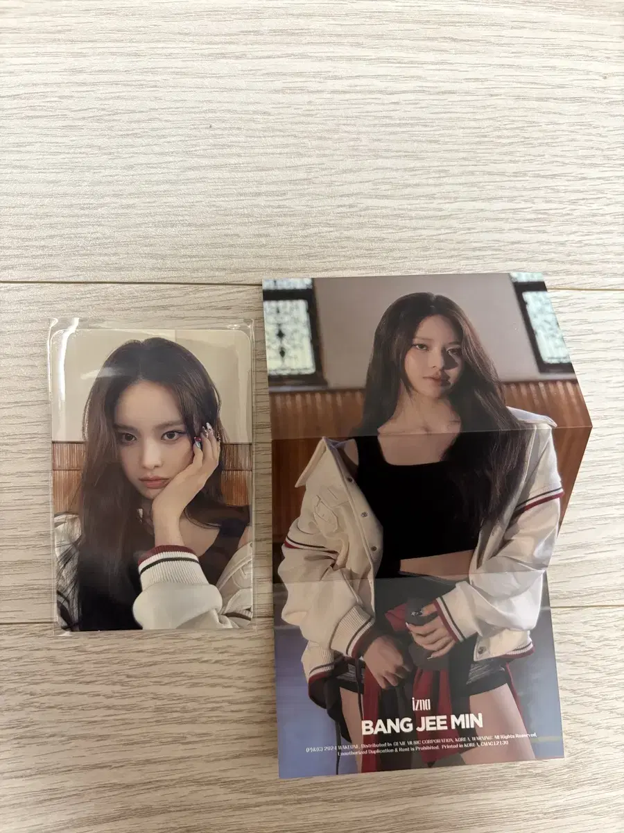 Izuna Debut Album Jimin Poca