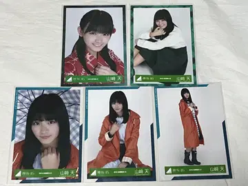 Keyakizaka46 사쿠라자카46 야마자키 텐 브로마이드 세트 8