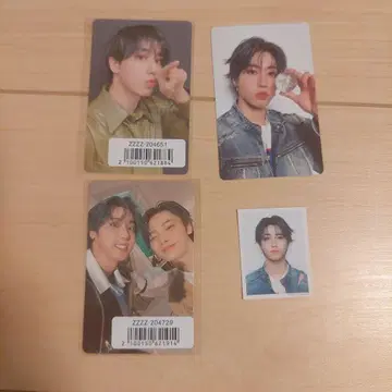 straykids 한 트레이딩 카드